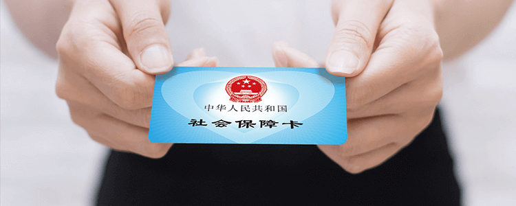 青島衛計委一(yī / yì ／yí)卡通平台建設項目