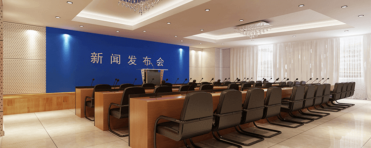 上(shàng)海合作組織青島峰會新聞中心